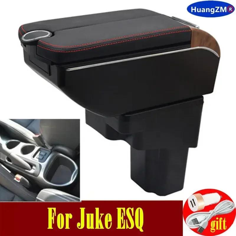 Juke ESQ ϷƮ ڽ, 2014-2017   ,  ܼ ,  Ʈ, 7USB